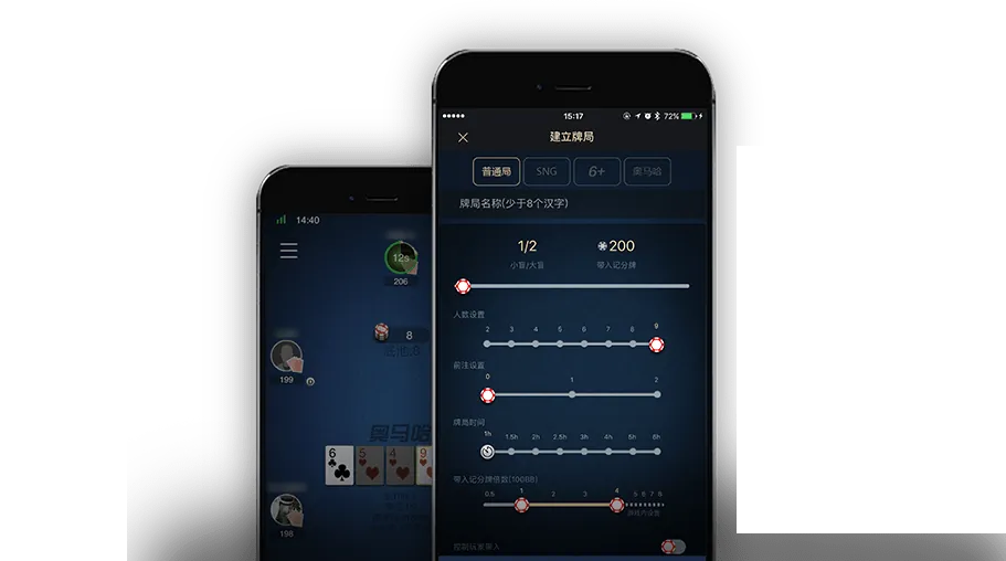 德扑圈加入俱乐部